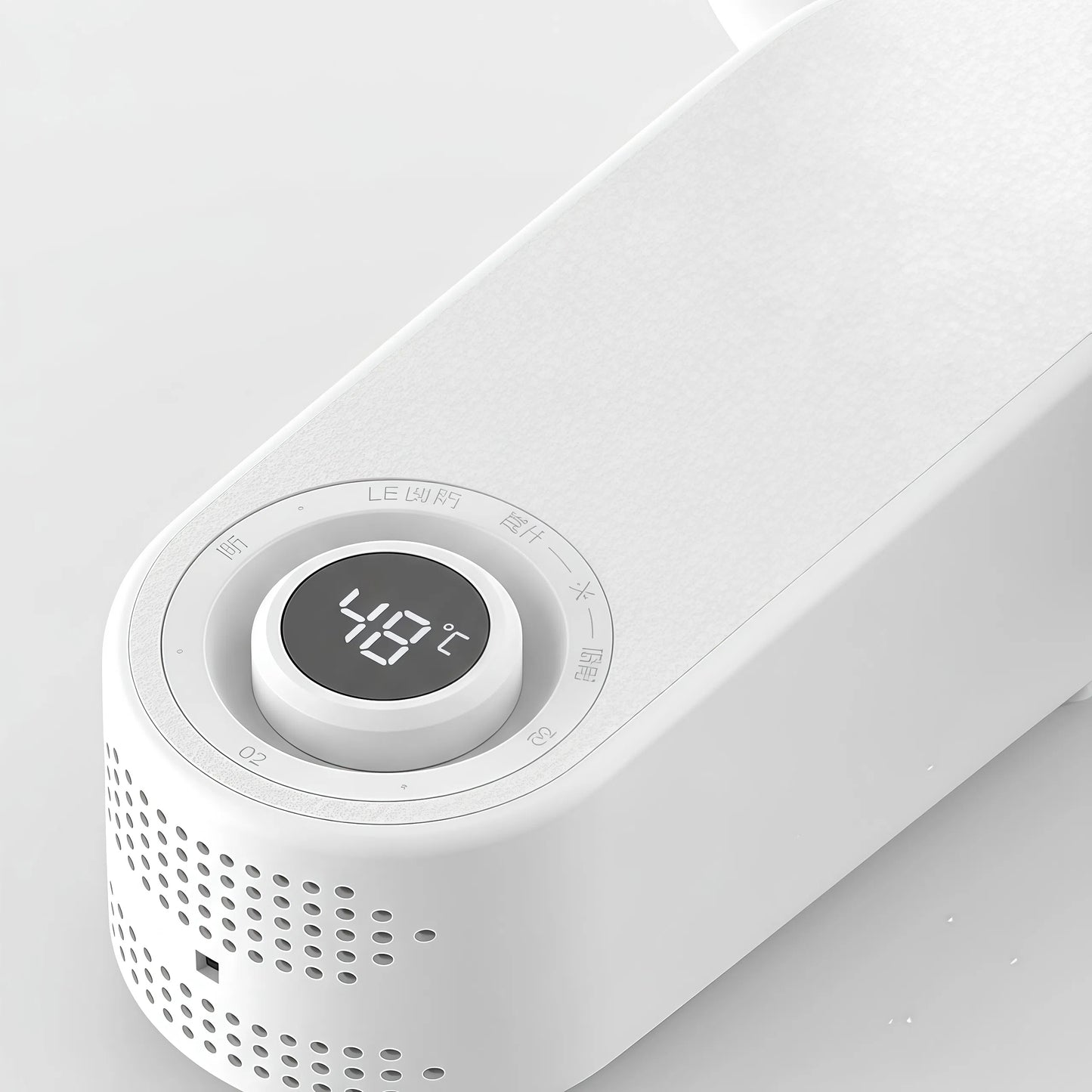 ShoeCare™ - Elektrisk skotork med UV-ljus som eliminerar bakterier & dålig lukt