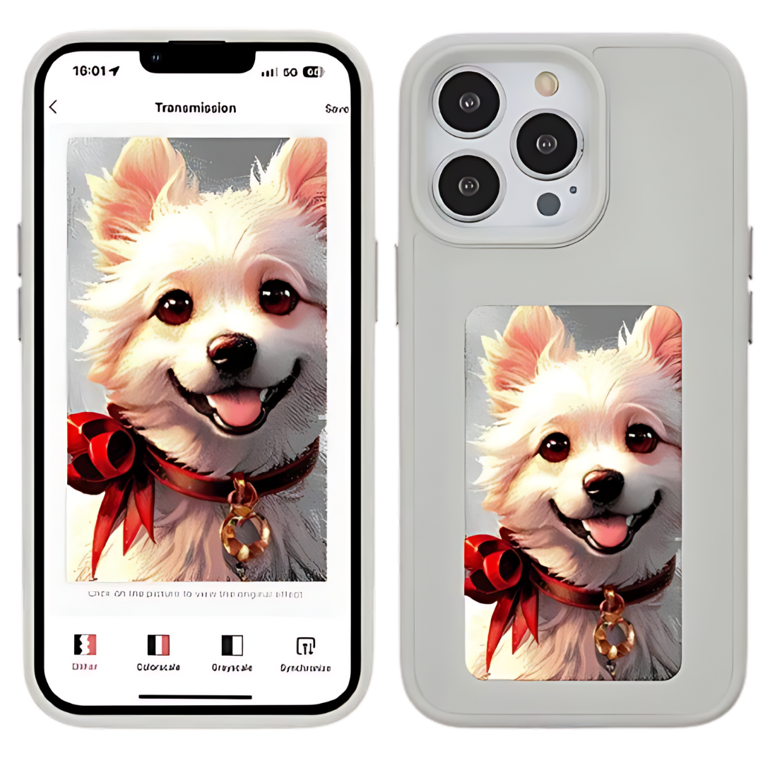 Pixel Case HD - Mobilskal med digital bildram